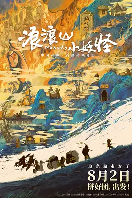 在线观**网