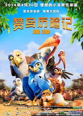 男人人人阁