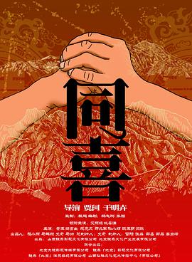 麻豆国产精品蜜桃va在线播放