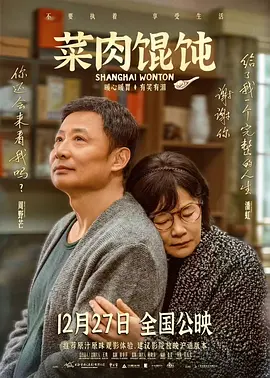 午夜激情在线