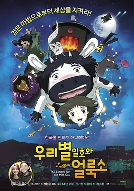 99色视频在线观看