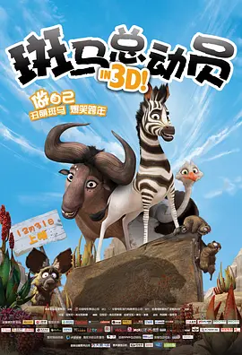 玖玖操