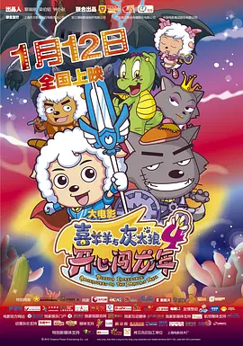 欧美日韩国产中文字幕