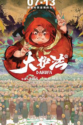 亚洲狼人综合干
