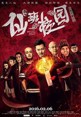 国产大秀视频在线一区二区