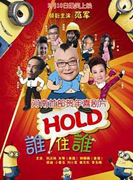 亚洲综合最新在线