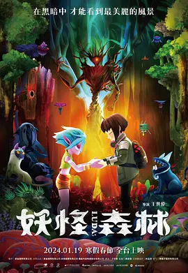 狠狠网