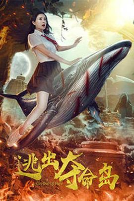 freemovies性中国