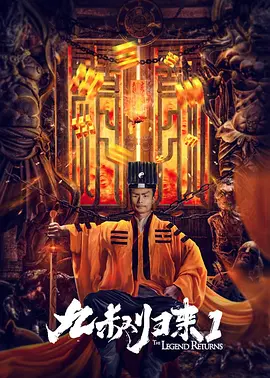 精品久久久久国产