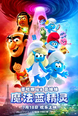 亚洲五月网