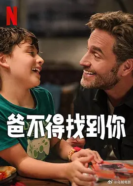 嫩草影院精品视频在线观看
