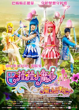 国产欧美日韩不卡一区二区三区