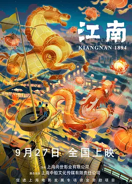 国产精品无毛