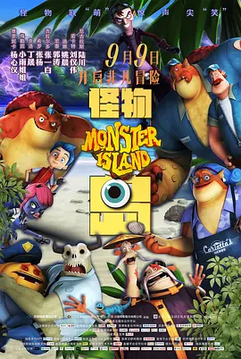 国产精品美女久久久久高潮