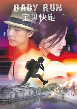 久草在线首页