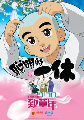 日韩视频在线播放