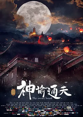 S女友
