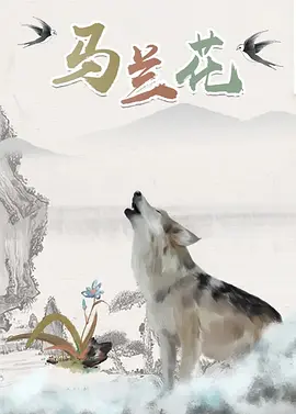 国产欧美日韩在线视频