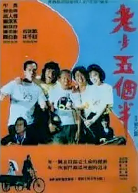 年轻妈妈的秘密