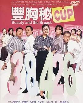 欧美一级特黄高清视频