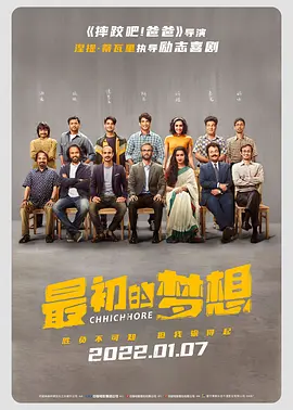 熟悉的性