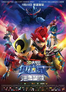 亚洲精品伊人