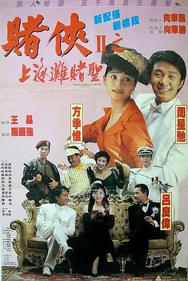 久久久久国产成人精品亚洲午夜