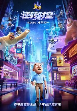 羞羞色漫