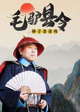国产精品自产拍高潮在线观看