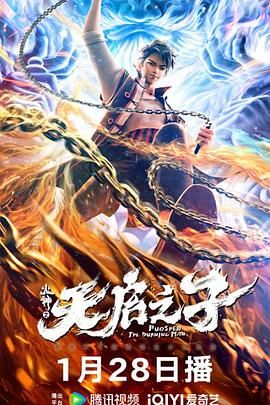 中文字幕精品一区