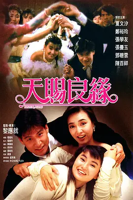 勾搭已婚男h高辣激情np