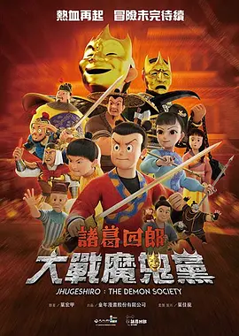 一区二区三区精品在线