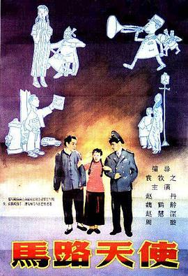 短发漂亮的大婶