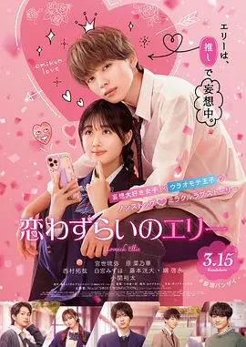 色播色播色播色播色播在线