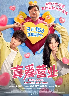 午夜精品久久久久久久久久