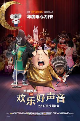 没有主人的花