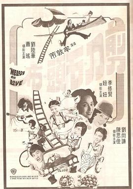 大伊香蕉精品视频在线天堂