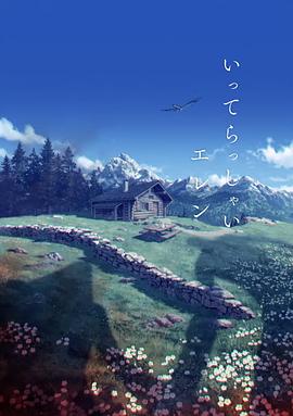 国产精品日韩