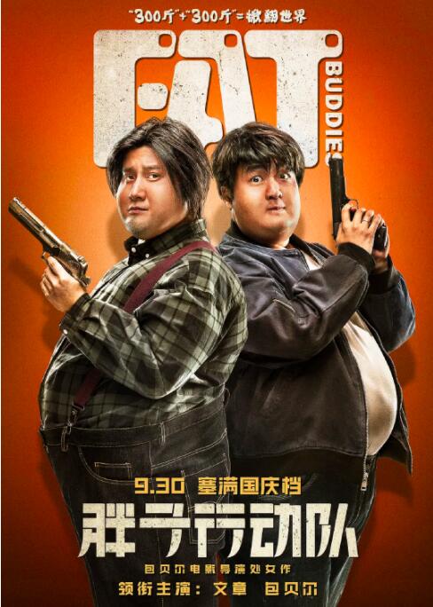 亚洲第一精品福利
