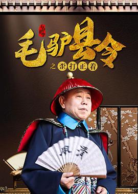 大狠狠大臿蕉香蕉大视频app
