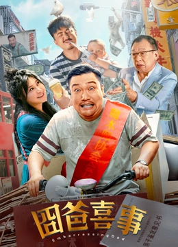 asiangay男男1069