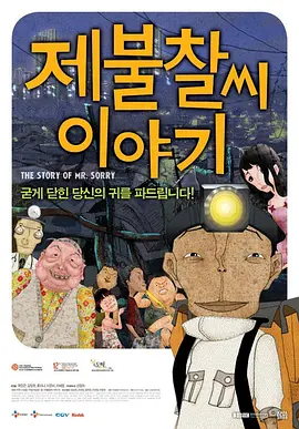 国产精品入口麻豆高清在线