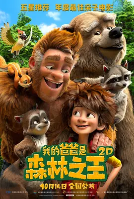 国产一区亚洲二区三区毛片