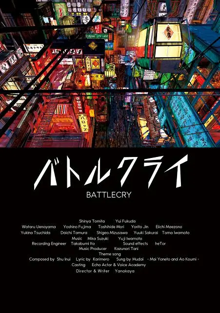 午夜视频免费国产在线