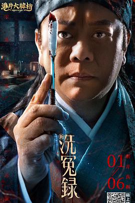 八七福利电影