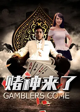 国产在线小视频