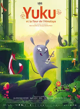 文风干雅君第一次