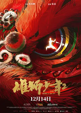 亚洲视频在线观