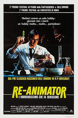 激情在线视频