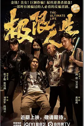 摸进她内裤里疯狂揉她的